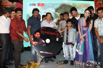 Mellaga Tattindi Manasu Talupu Movie Audio Launch